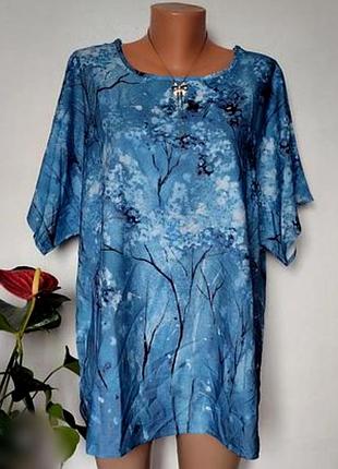 Блузка для леди+size.