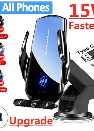 Тримач телефону