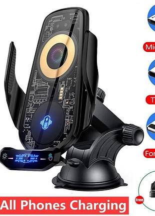 Автомобільний тримач телефону