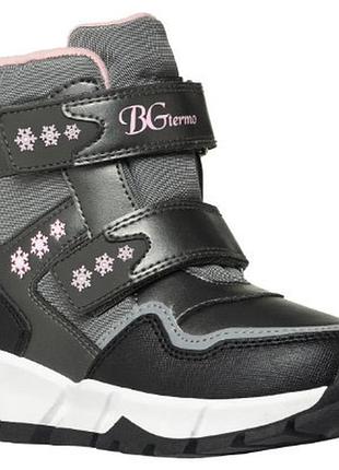 Термо чобітки bg