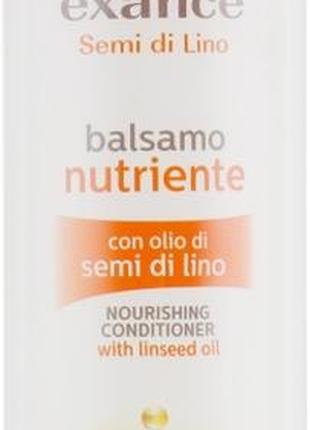 Професійний бальзам кондиціонер з екстрактом насіння льону parisienne italia lin exance hair conditioner