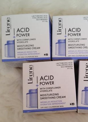 Увлажняющий разглаживающий крем для лица с лактобионовой кислотой lirene acid power