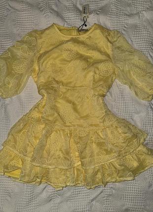 Сукня з вишивкою