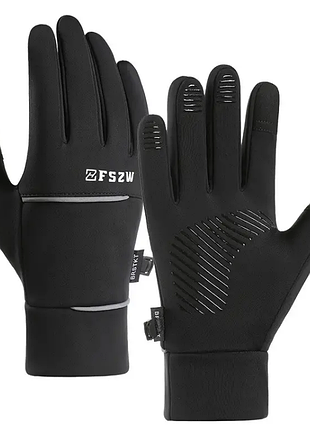 Перчатки мужские сенсорные спортивные размер xl