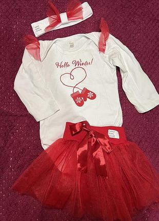 Новорічний одяг