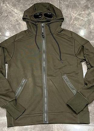 Зіп худі cp company