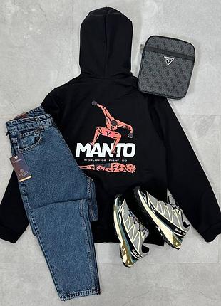 Чоловічий комплект осінь/зима🔥