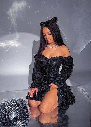 Новогоднее мини платье (люрекс) с открытыми плечами и объемными рукавами