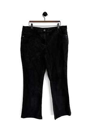 Джинси з високою посадкою boot leg