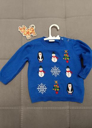 Новорічний светр кофта