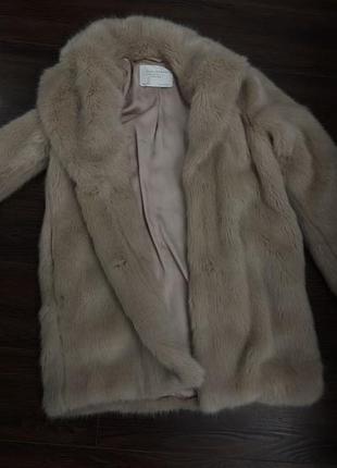 Шубка жіноча