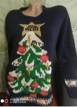 Свитер теплый унисекс.