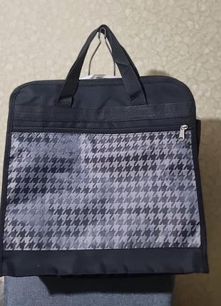 Стильный и практичный (для широкой аудитории)