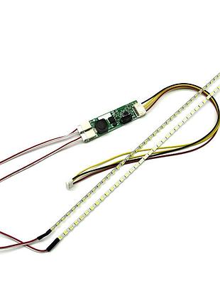 2x led лампа підсвітки монітора з контролером, до 24", набір для ремонту екрана