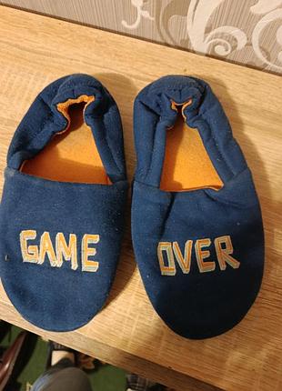 Тапки капці