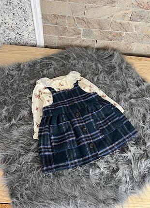 Сарафан з блузою