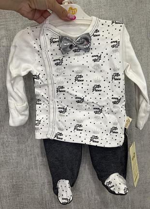 Святковий комплект для хлопчика 0-3 місяці.