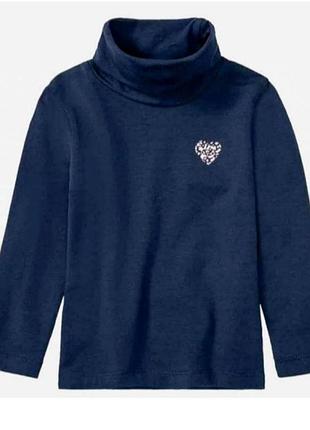 Гольфик, водолаза на дівчинку