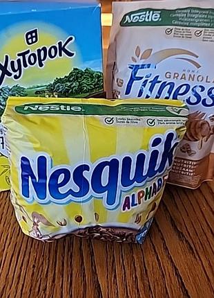 Fitness granola, nestle ,nesguik