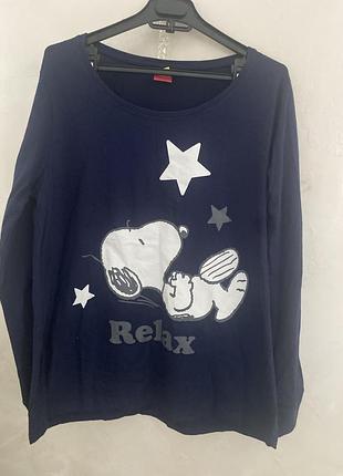 Кофта женская