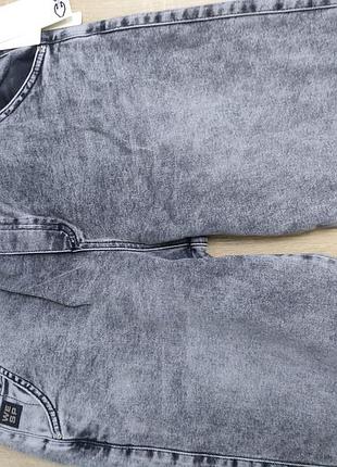 Джинсы женские