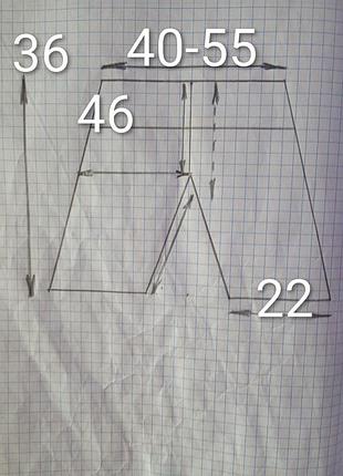 Брендовые боксеры bamboo. 8