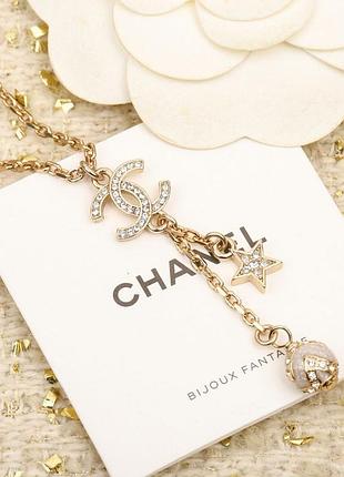 Подвеска chan-- 2