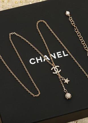 Подвеска chan-- 7
