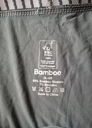 Брендовые боксеры bamboo. 7