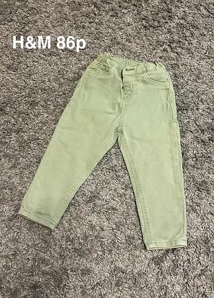 Джинси на дівчинку, h&m , next , nutmeg