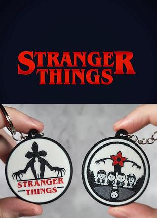 Брелок stranger things / странные чудеса. демогонгон и друзья. аксессуар97flix