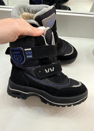 Зимові ботинки, чоботи в гарному стані