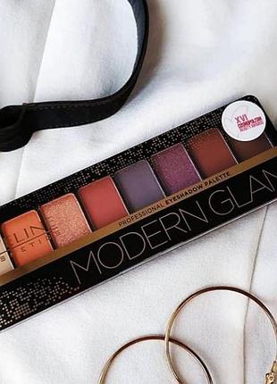 Палетка теней modern glam
