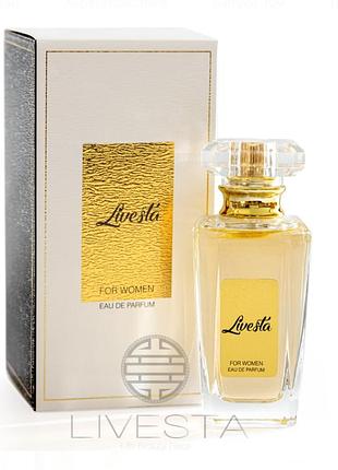 Рарфумована вода для жінок livesta, 50мл