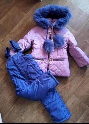Зимовий комбінезон (курточка+штани), натуральне хутро, 92,104,110 розміри