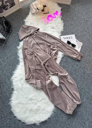 Костюм велюровий дуже приємний утеплений