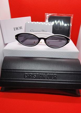 Солнцезащитные очки dior