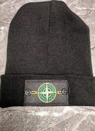 Шапка stone island.