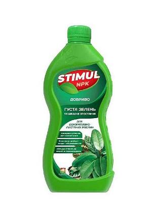 Добриво мінеральне для декоративно-листяних рослин, 310мл тм stimul npk