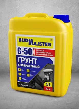 Грунт 5л g-50 акриловый универсальный тм budmajster