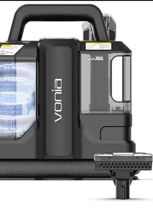 Робот пылесос для чистки пятен на коврах vonia, робот для чистки диванов, машина для чистки, 450 вт