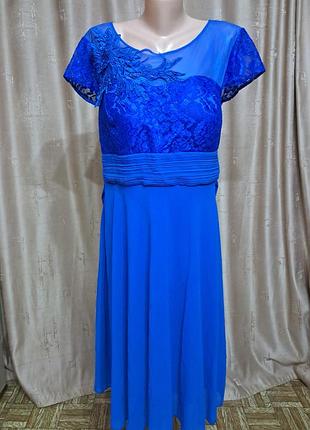 Платье миди вечернее большого размера