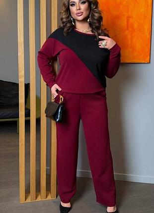 Костюм жіночий прогулянковий