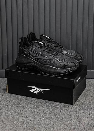 Reebok zig kinetika 2.5 edge
