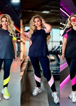 Фітнес костюм plus size