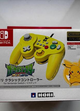 Hori battle pad для nintendo switch pikachu edition