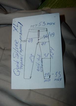 Гірськолижні чоловічі штани термо 5.000 мм quik silver xl3 фото