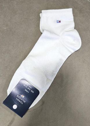 Носки мужские носки мужественный хлопок белый 43 44