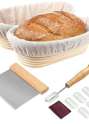 Набор для выпечки хлеба с 2 овальными корзинами для расстойки из ротанга с чехлом + пекарский нож + шпатель