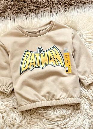 Свитшот кофта реглан свитер світшот